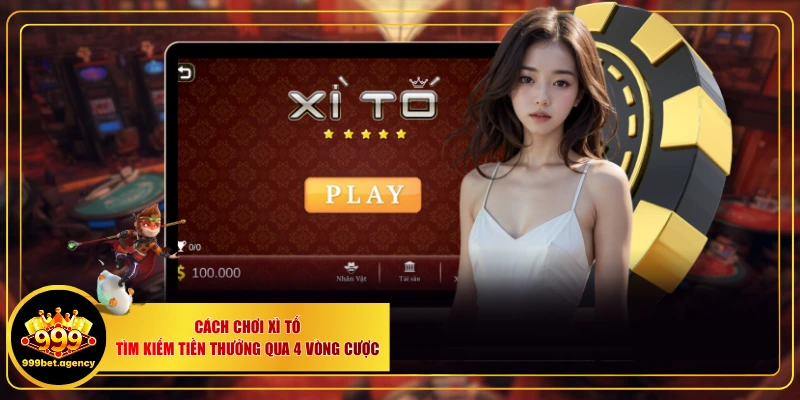 Xì Tố